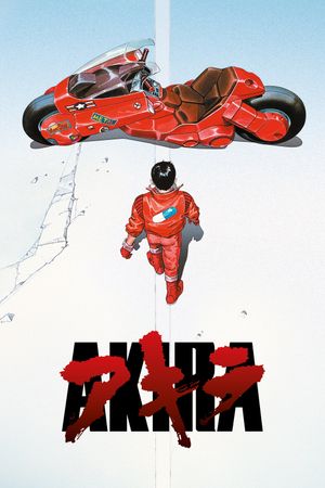 Akira's poster image