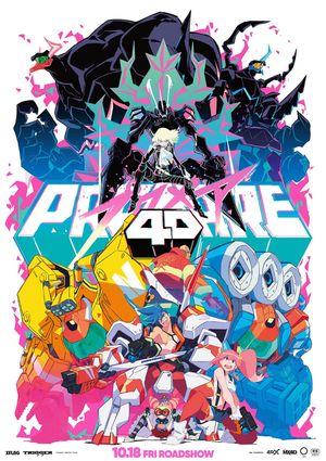 Promare's poster