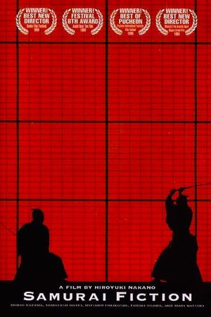 Samurai Fiction's poster