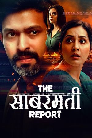 The Sabarmati Report's poster