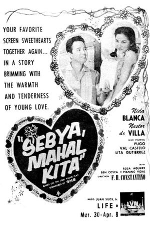 Sebya, mahal kita's poster