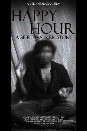 Happy Hour: A Spiritwalker Story's poster