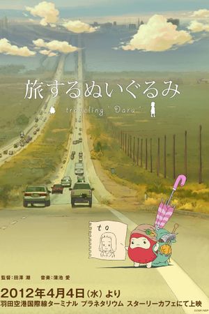 Traveling 'Daru''s poster