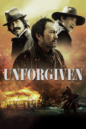 Unforgiven's poster