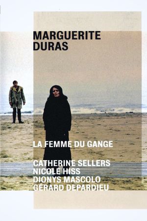 Woman of the Ganges's poster