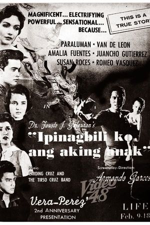 Ipinagbili ko ang aking anak's poster