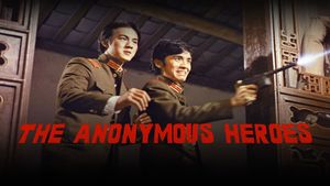 The Anonymous Heroes's poster