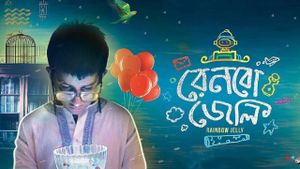 Rainbow Jelly's poster