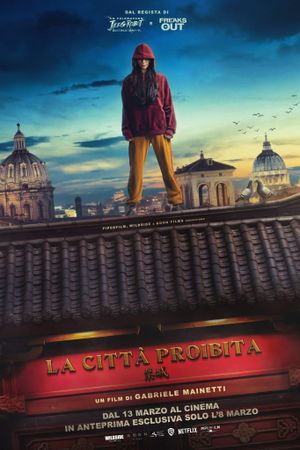 Forbidden City's poster