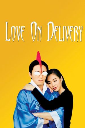 Love on Delivery's poster