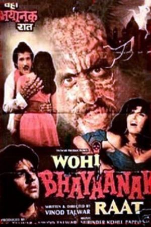 Wohi Bhayanak Raat's poster