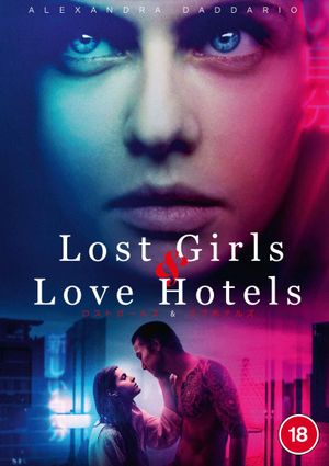 Lost Girls and Love Hotels's poster