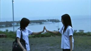 Your Fingertips's poster