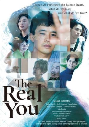 The Real You's poster