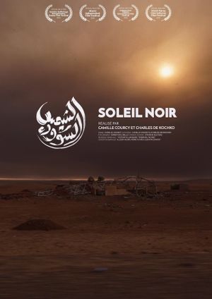 Soleil Noir's poster
