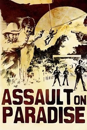 The Ransom's poster