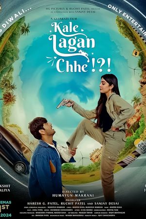 Kale Lagan Chhe!?!'s poster