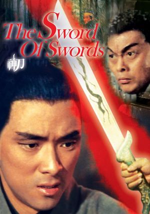 The Sword of Swords's poster