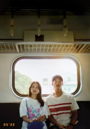 18×2 Beyond Youthful Days's poster