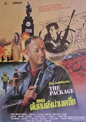 The Package's poster