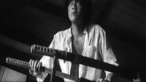 New Underground History of Japanese Violence: Vengeance Demon's poster