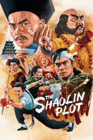 The Shaolin Plot's poster