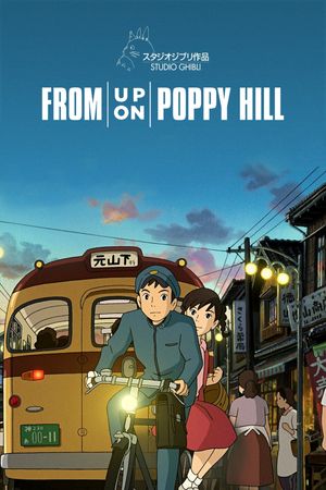 From Up on Poppy Hill's poster