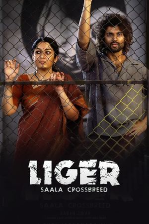 Liger's poster