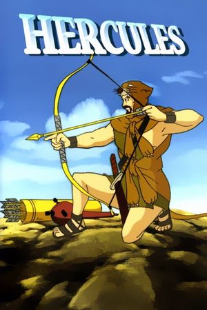 Hercules's poster