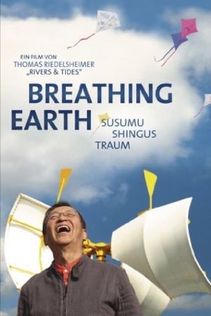 Breathing Earth's poster