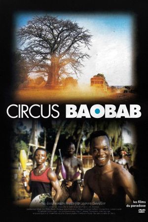 Circus Baobab's poster