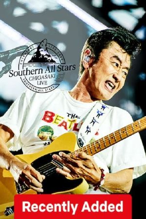 Southern All Stars: Chigasaki Live 2023's poster