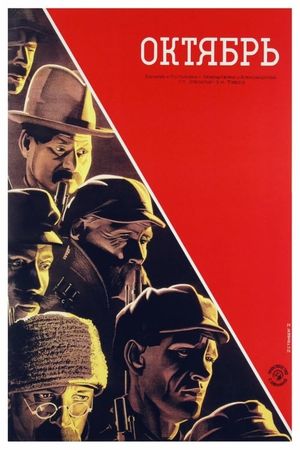 October (Ten Days that Shook the World)'s poster