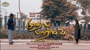Mudhal Parvai's poster