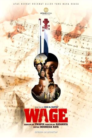 Wage's poster