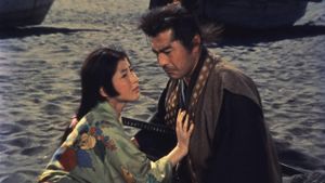 Samurai III: Duel at Ganryu Island's poster