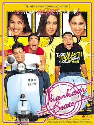 Jhankaar Beats's poster