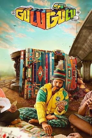 Gulu Gulu's poster