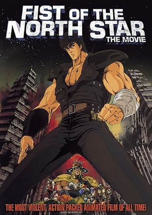 Fist of the North Star's poster