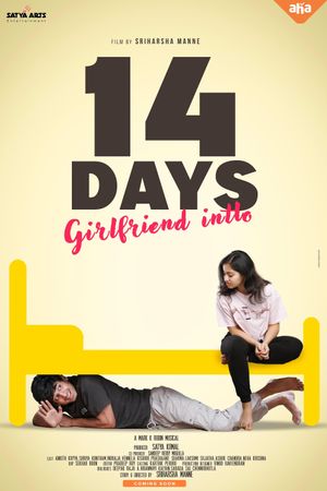 14 Days: Girlfriend Intlo's poster