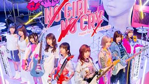 Poppin'Party×SILENT SIREN 対バンライブ「NO GIRL NO CRY」DAY1's poster