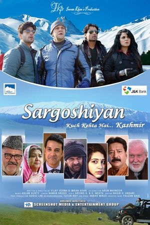 Sargoshiyan's poster
