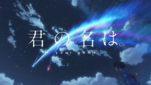 Your Name.'s poster