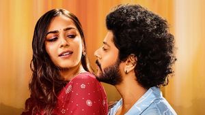 Uruku Patela's poster