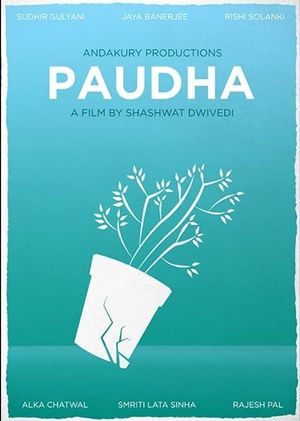 Paudha's poster image