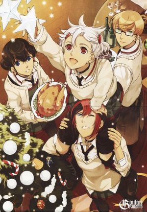 Goulart Knights: Evoked the Beginning Black's poster
