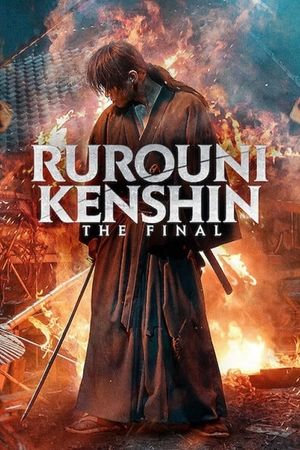 Rurouni Kenshin: Final Chapter Part I - The Final's poster