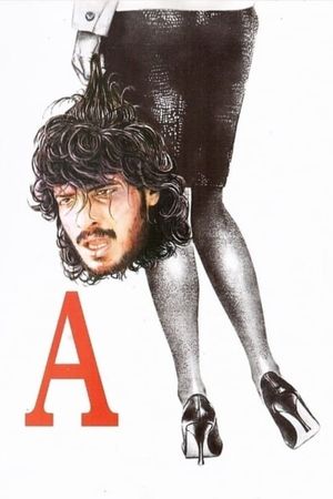 A: Film by Upendra's poster image