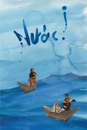 Nước's poster