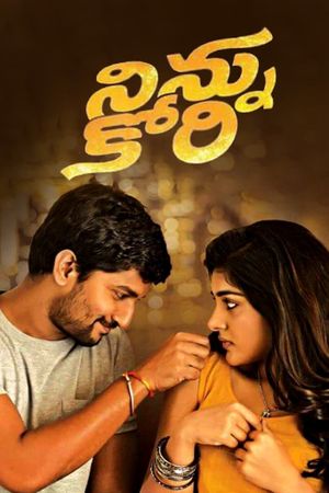 Ninnu Kori's poster